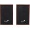 Акустична система 2.0 Genius SP-HF160 Wood  USB (31731063101)