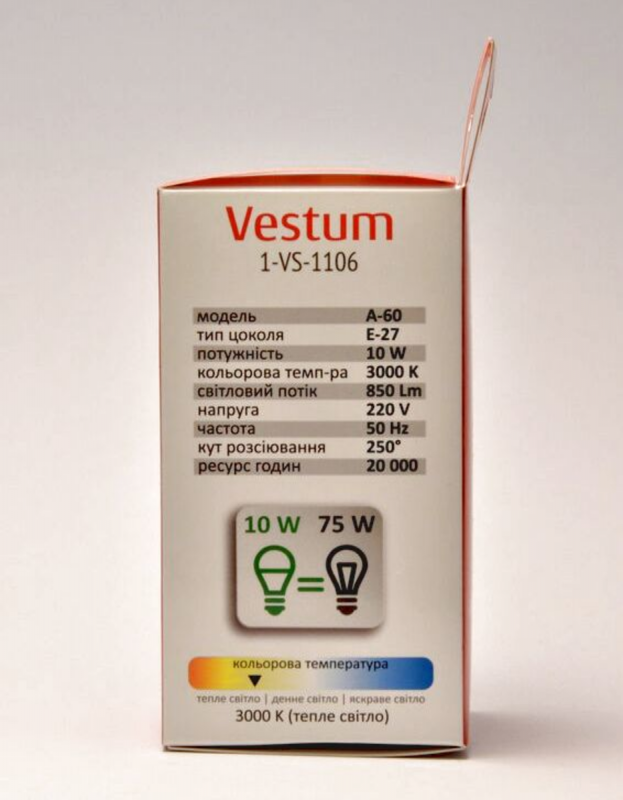 Лампа LED Vestum A60 10W 3000K 220V E27