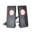 
					Колонки 2.0 JEDEL JNS-26 USB + 3.5mm, 4 "2x3W, 90Hz- 20KHz, з регулятором гучності, Black, BOX, Q20