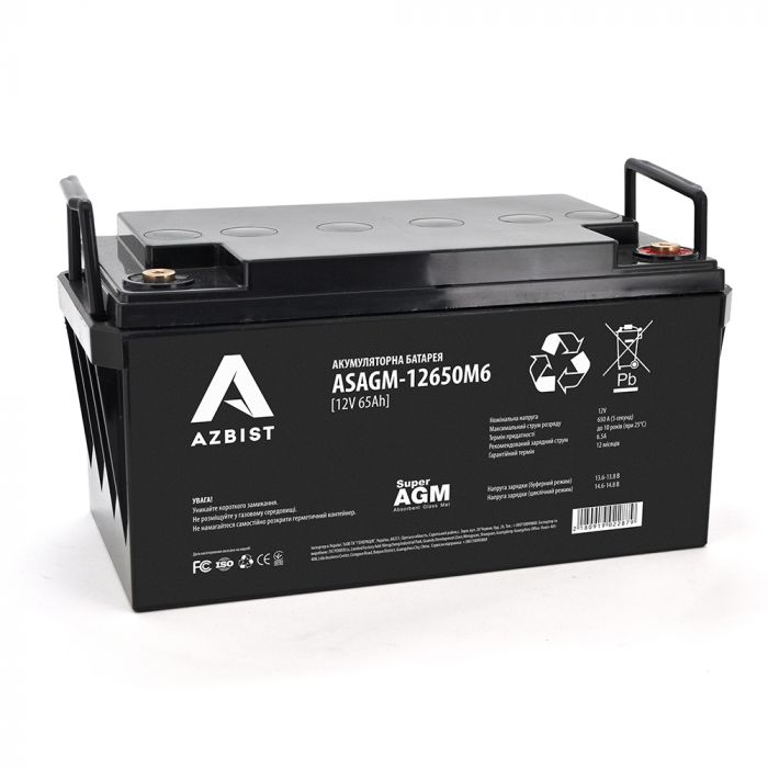 
					Акумулятор AZBIST Super AGM ASAGM-12650M6, Black Case, 12V 65.0Ah ( 348 х 168 х 178 ) Q1