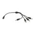 
					Дільник живлення DC-F => 4xDC-M (D 5,5x2,5мм) кабель довжиною 40см