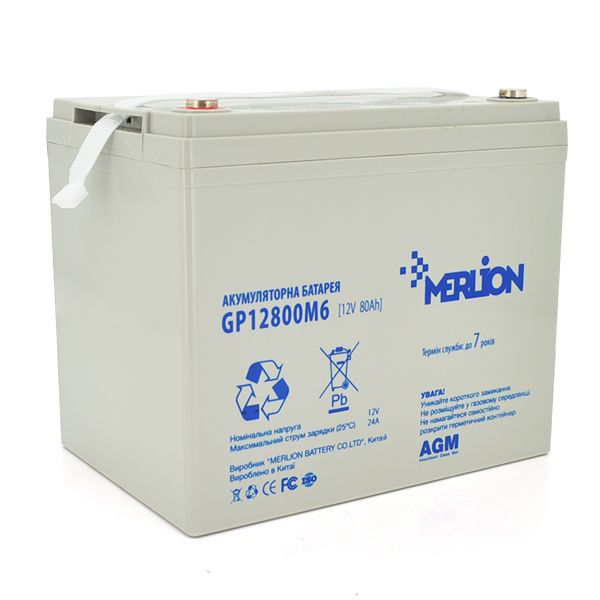
					Акумуляторна батарея MERLION AGM GP12800M8 12 V 80 Ah 21,8 кг ( 260 x 165 x 210 (215) )  Q1