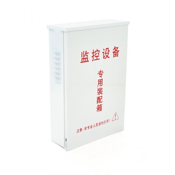 
					Навісна електрична шафа PiPo PP- 300, корпус метал, 190х70х280 мм (Ш*Г*В)