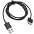 
					Кабель USB для ASUS TF600 1M BK