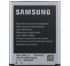 
					АКБ для SAMSUNG S3 (2100 mAh) Blister