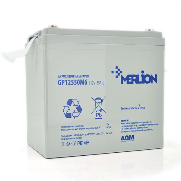 
					Акумуляторна батарея MERLION AGM GP12550M6 12 V 55 Ah ( 225 x 135 x 210 (215) ) Q1