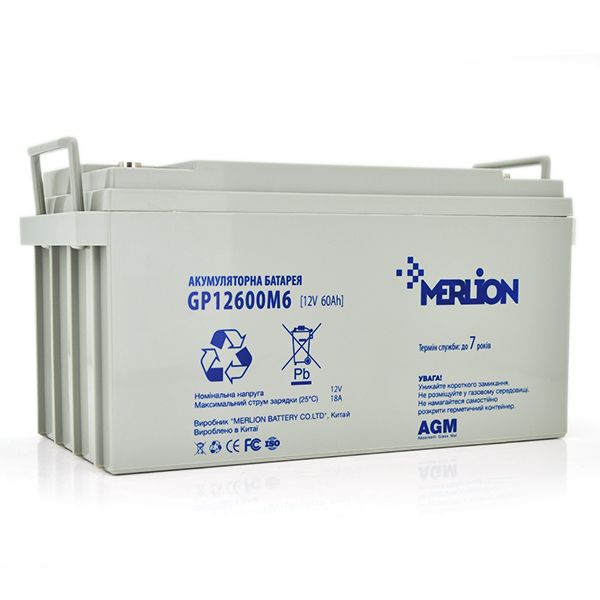 
					Акумуляторна батарея MERLION AGM GP12600M6 12 V 60 Ah ( 325 x 180 x 160 (165) ) Q1