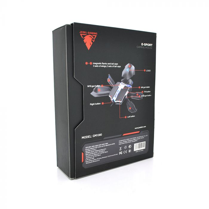 
					Миша дротова JEDEL GM1080, Q100