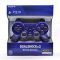 
					Геймпад бездротової для PS3 SONY Wireless DUALSHOCK 3 (Blue), 3.7V, 500mAh