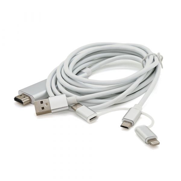 
					Конвертер Type-C/Micro/Lighting (папа) на HDMI(папа) 1,8м, GOLD, 4K/2K, Пакет