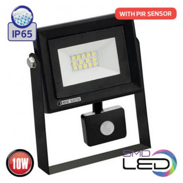 Прожектор світлодіодний HOROZ BLK 10W 6400К LED (з датчиком руху) (PARS/S-10)