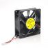 
					Кулер корпусний Merlion 8025 DC sleeve fan 2pin - 80 * 80 * 25мм, 1500об / хв