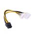 
					Кабель-перехідник для живлення відеокарти 4 + 4P -> 8P, OEM Q50