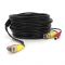 
					Кабель для камер відеоспостереження Ritar BNC + DC 15m до 5МР AHD / CVI / TVI / CVBS чорний