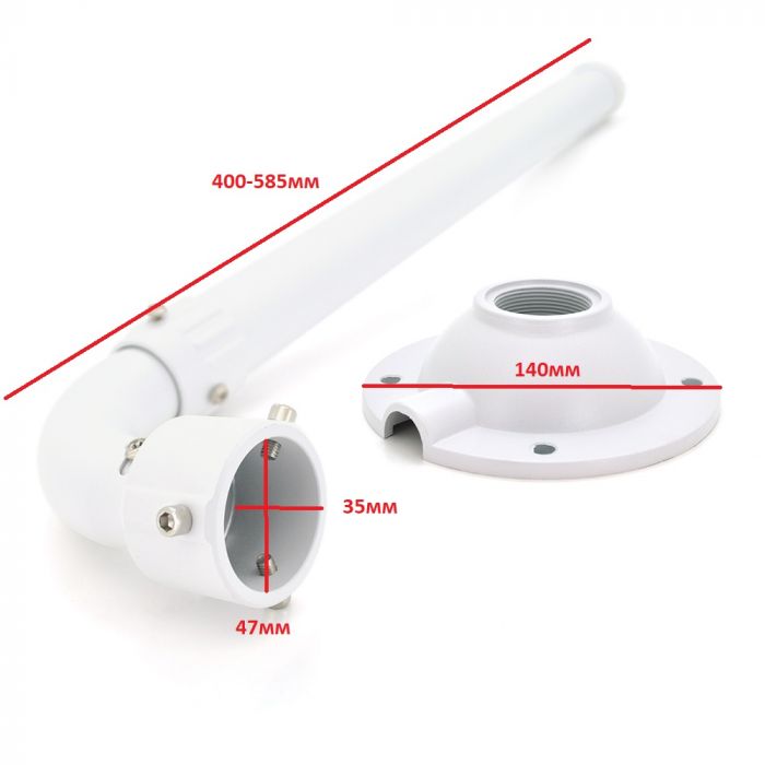 
					Кронштейн для камери PiPo PP- 702, з поворотом для камери, білий, метал, 30-60сm