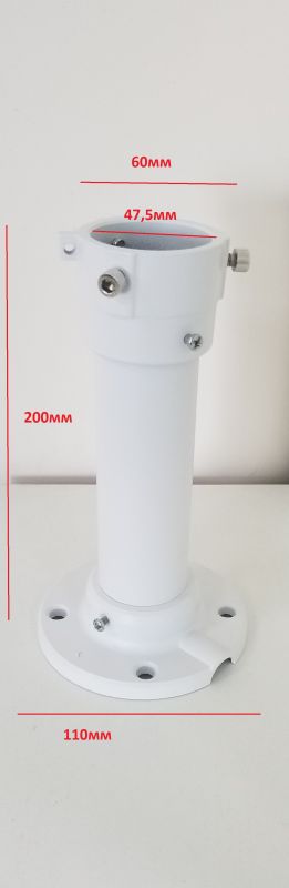 
					Кронштейн для камери PiPo PP- 1661ZJl, білий, метал