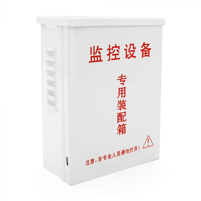 
					Навісна електрична шафа PiPo PP- 200, корпус метал, 130х65х180 мм (Ш*Г*В)