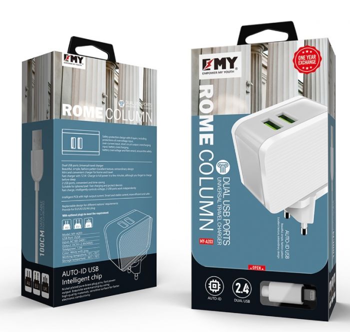 
					Набір 2 в 1 СЗУ With Iphone Cable 110-240V MY-A203, 2 x USB, 5V / 12W, Output: 5V / 2.4A, White, Blister- box