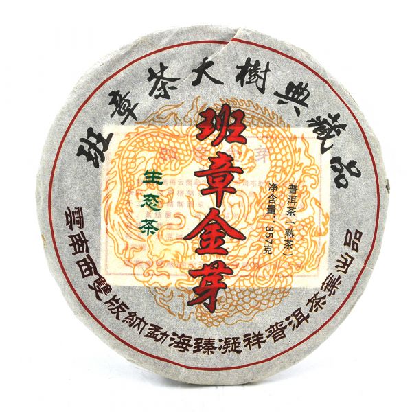 
					Китайський чай Laobanzhang Pu'er Золотий бутон, 357g (Блін/Кожчик), ціна за млинець, Q10