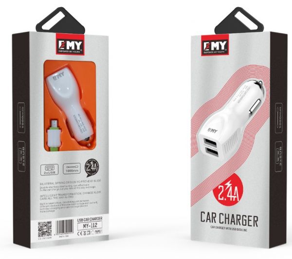 
					Набір 2 в 1 АЗУ With Iphone Cable DC12-24V MY-112, 2 x USB, 5V / 12W, Output: 5V / 2.4A, White, Blister- box, Q25