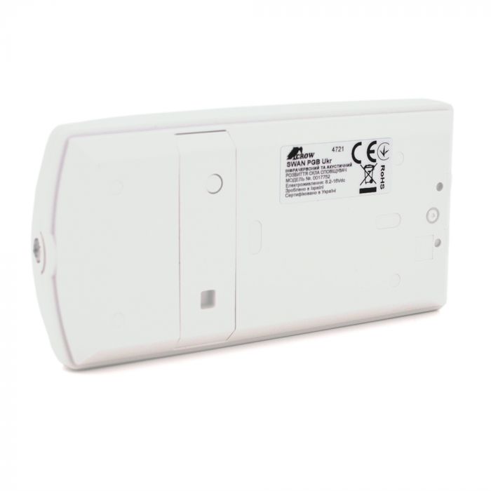 
					Поєднаний датчик руху і розбиття скла SWAN PGB