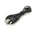 
					Кабель для планшета USB2.0(M)=> 3.5/1.35mm(M), 0,7м, Black, OEM