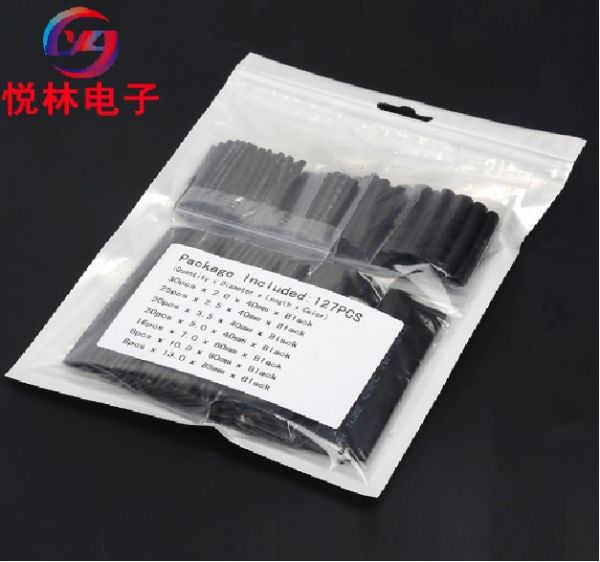 
					Комплект термоусадочної трубки діаметром: 2,0 мм, 2,5 мм, 3,5 мм,  5,0мм, 7.0мм,10.0мм, 13.0м  раб. темп.: от -50 ° C до + 125 ° C, 127шт