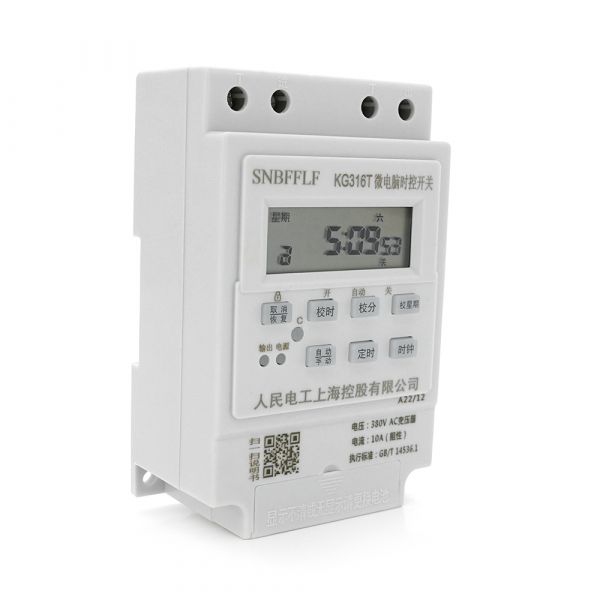 
					Реле часу KG316T з індикацією затримки часу, для підключення на DIN-рейку, AC:220V, Box