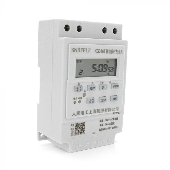 
					Реле часу KG316T з індикацією затримки часу, для підключення на DIN-рейку, AC:220V, Box