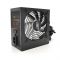 
					Блок живлення DeepCool DQ750ST 80PLUS Gold 750W, 12cm, Black, 150×160×86mm, Box