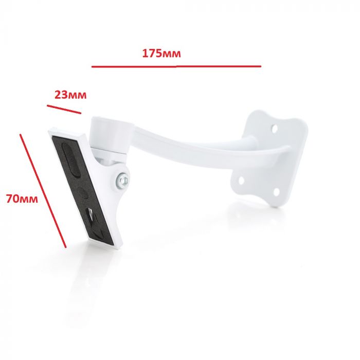 
					Кронштейн для камери PiPo PP- 507, білий метал, 20cm