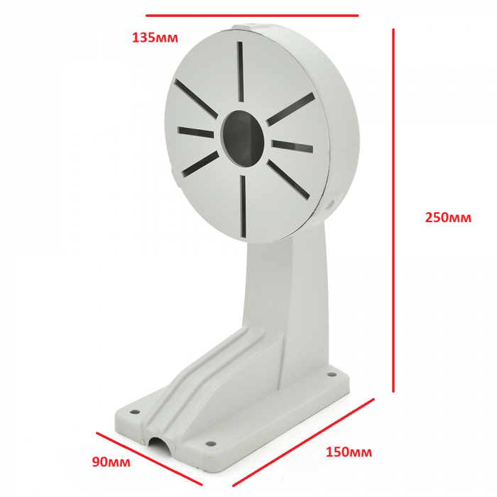 
					Кронштейн для камери PiPo PP- 1258, білий, пластик