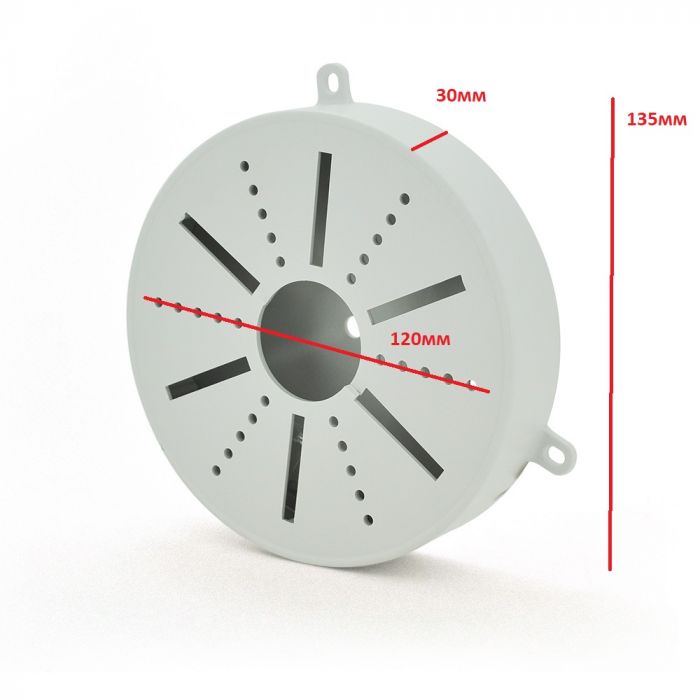 
					Кронштейн для камери PiPo PP- Semisphere, кріплення до стелі, білий, пластик