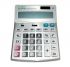 
					Калькулятор AX 9800V, 31 кнопка, сріблястий, розміри 200х155х50, Box
