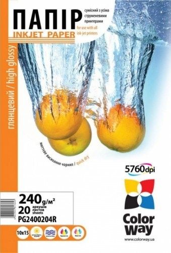 Папір А4  200г/м², CW глянцевий, ПГ200-50 (PG200050A4) 50 арк