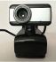 Камера Веб-камера FrimeCom FC-A3 Mic 1.3Mp USB поворотна