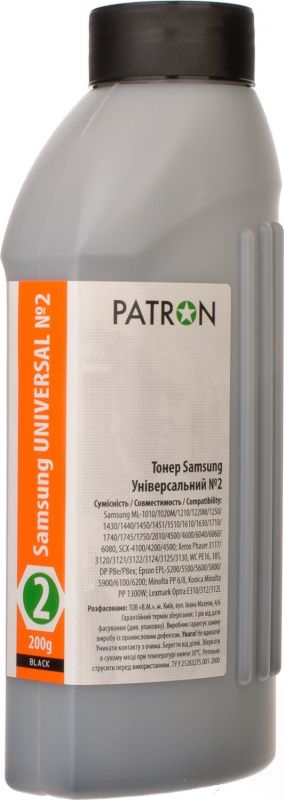 Тонер Samsung Універсальний №2  200г  *Patron (T-PN-SU2-200)