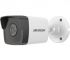 
					4 Мп IP відеокамера Hikvision DS-2CD1043G0-I(C) (4 ММ)