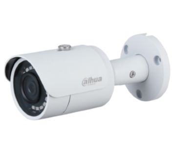
					2 Mп IP камера циліндрична DH-IPC-HFW1230S-S5 (2.8 ММ)