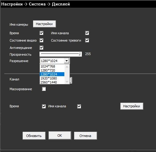 
					8ми канальний мультиформатний PiPo відеореєстратор PP-XVR1108 5MP-N