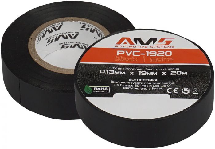 
					Ізолент AMS PVC-1920 матовий 0.13x19; 20м чорна ПВХ (0+80 ℃) ціна за 1 шт