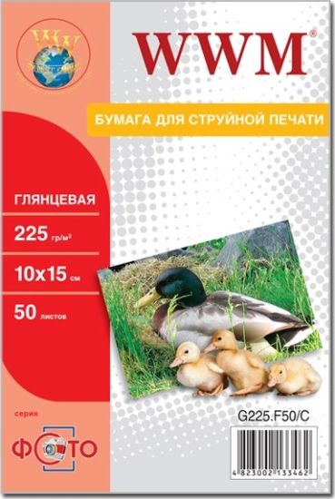 Папір 10x15 см  225г/м², WWM глянцевий, 50арк. (G225.F50/C)