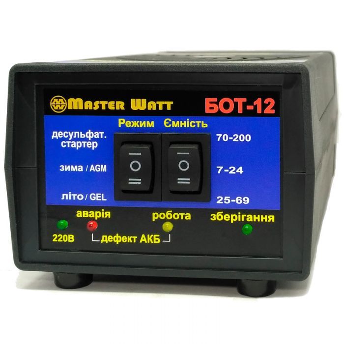 
					Десульфатирующее ЗУ БОТ-12 автоматичне для акумулятора 12V (7-200Ah) (MF, WET,AGM,GEL,CA/CA), 160-245V,Ток заряду 12,5А, крокодили в комплекті