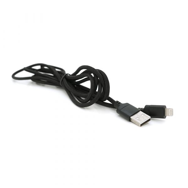 
					Кабель iKAKU KSC-698 XIANGSU Smart fast charging data cable for iphone, Black, довжина 2м, BOX