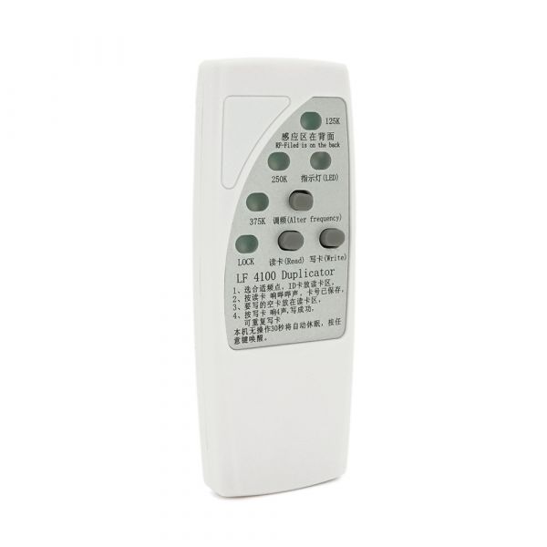 
					Дублікатор RFID ключів EMARINE 125-375 kHz