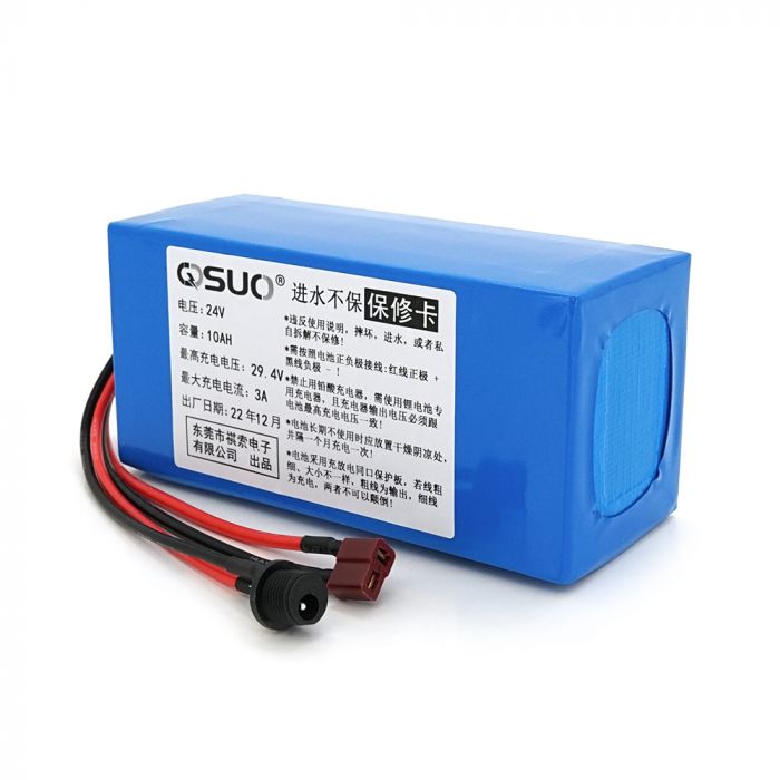 
					Акумуляторна батарея літієва QiSuo 24V 10A з елементами Li-ion 18650, DC: 5.5x2.1мама + роз'єм T-2HQмама