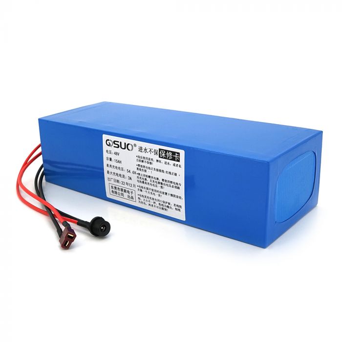 
					Акумуляторна батарея літієва QiSuo 48V 15A з елементами Li-ion 18650, DC: 5.5x2.1мама + роз'єм T-2HQмама