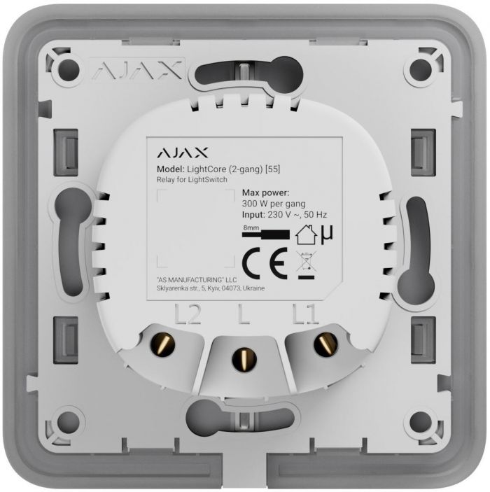 
					Реле для двоклавішного вимикача Ajax LightCore (2-gang)