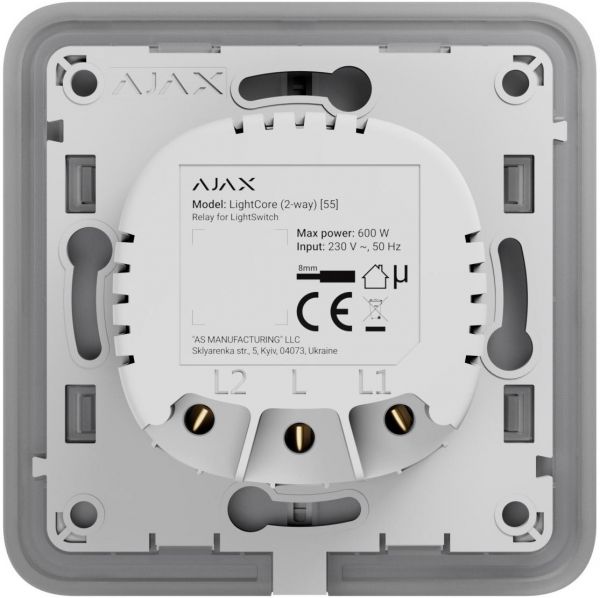 
					Реле для прохідного вимикача Ajax LightCore (2-way)
