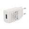 
					СЗУ BOROFONE BA68A 110-240V, 1xUSB, 5V/2,1A, White, Blister-box